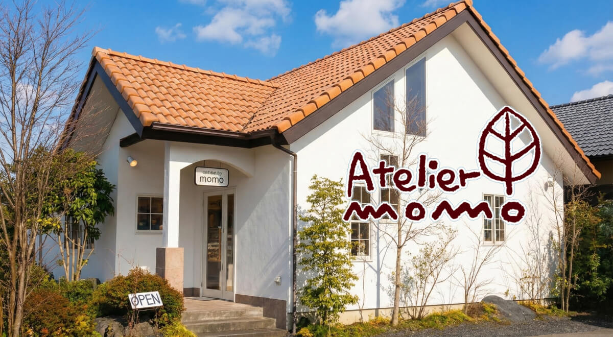 ホームページをリニューアルしました