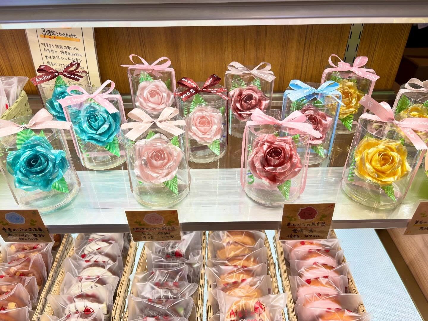 ホワイトデーに輝くバラの飴細工🌹✨