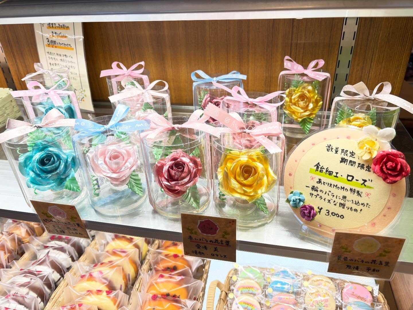 ホワイトデーはMOMOにお任せ！