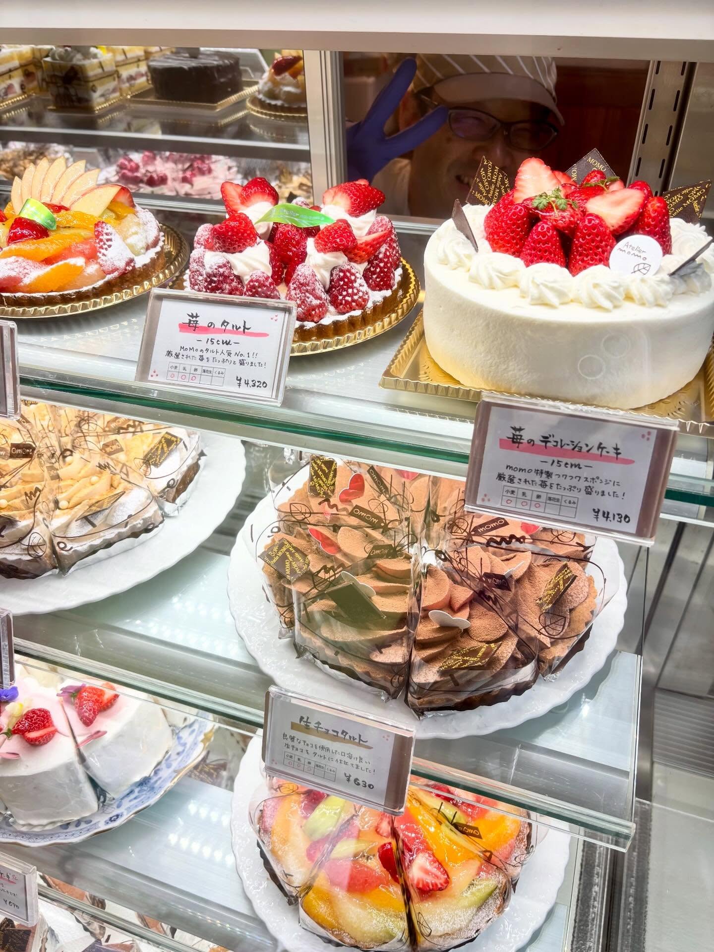 本日オープン！ケーキ勢揃い✨