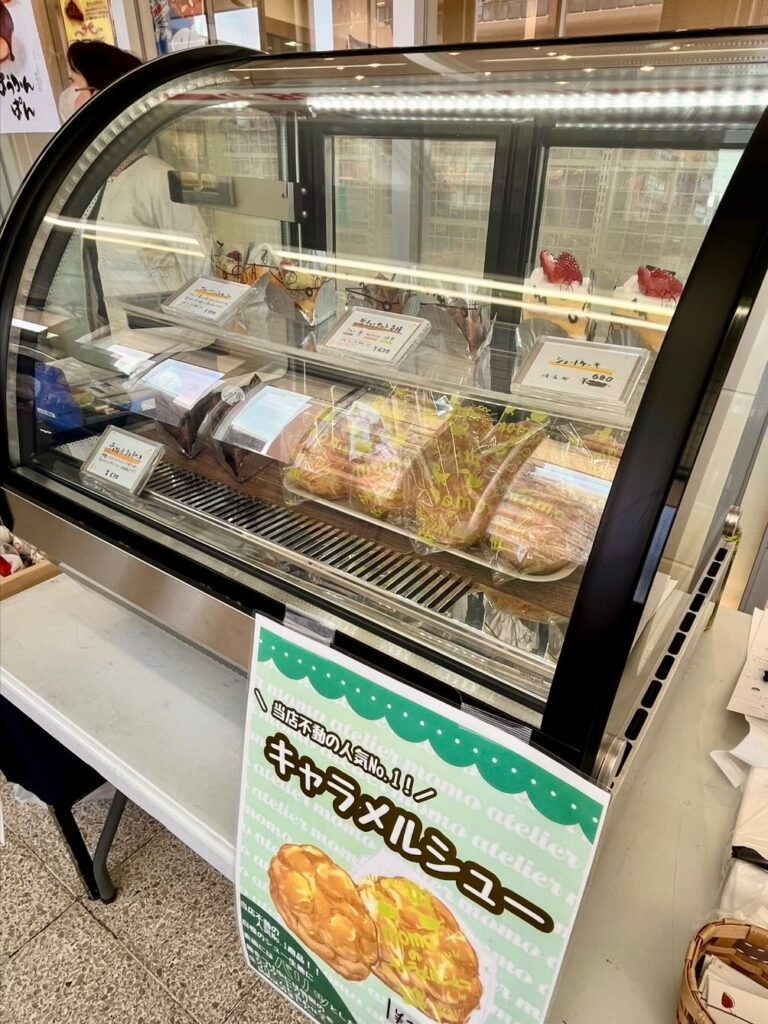 焼津駅で大人気キャラメルシュー販売中！