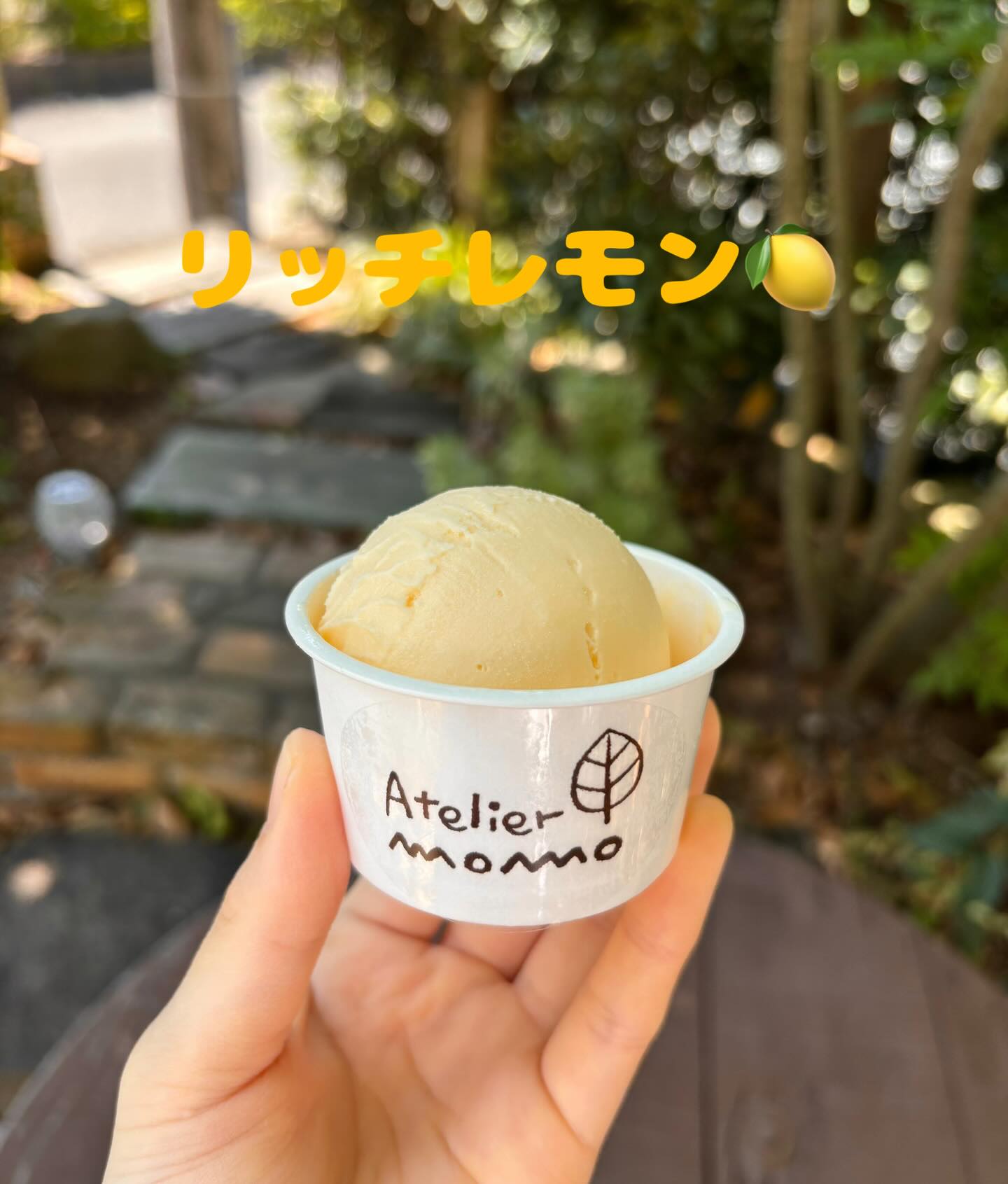 パティシエTのおすすめジェラート