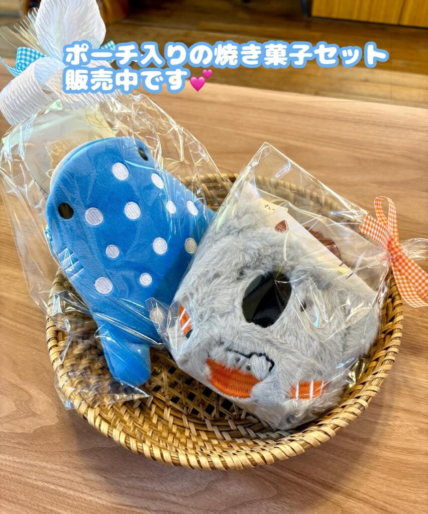 可愛いポーチ入り焼き菓子セット