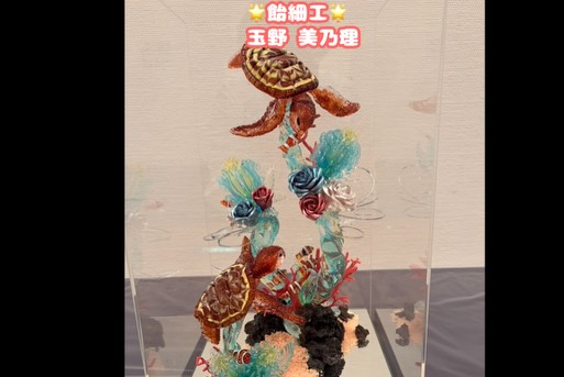 スタッフ快挙！作品展でグランプリ受賞