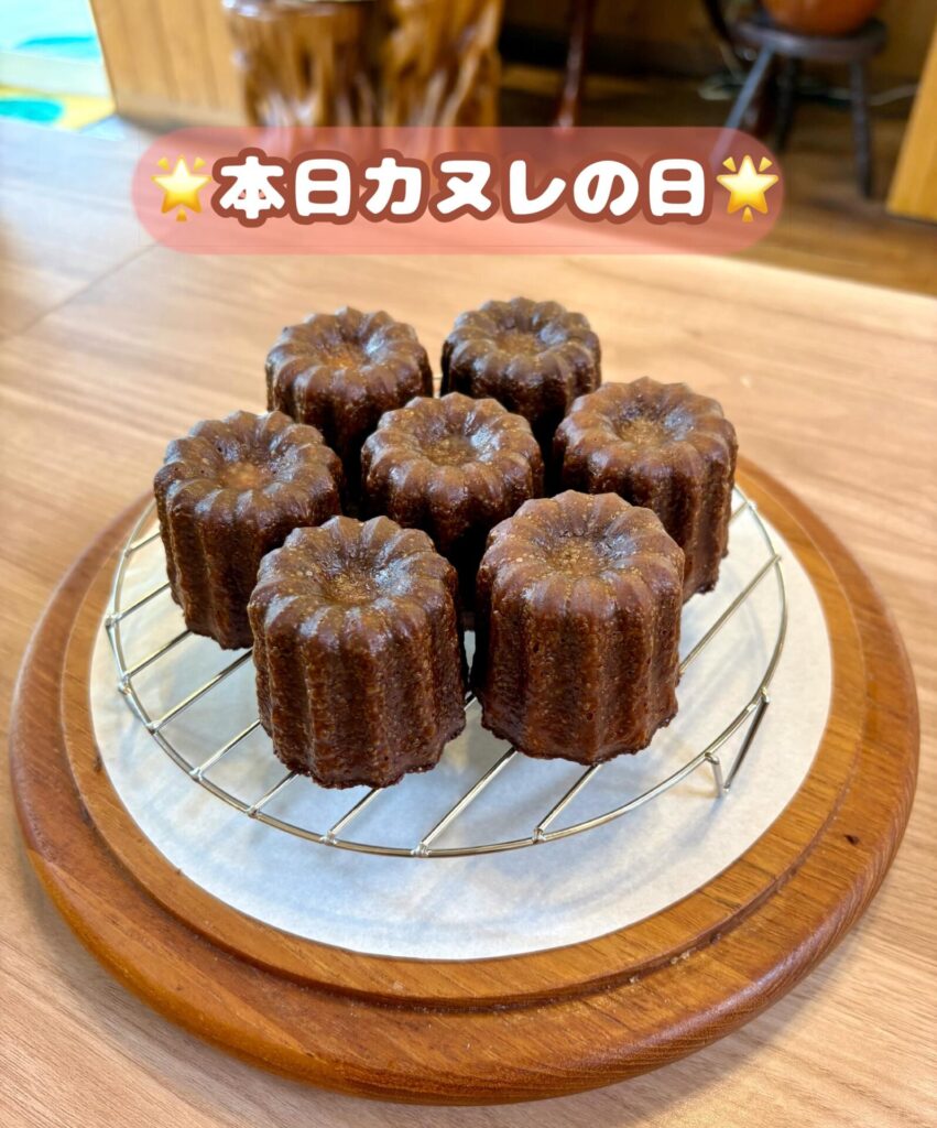 毎週月曜日はカヌレの日!